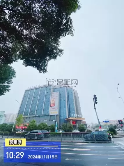 新旺大厦