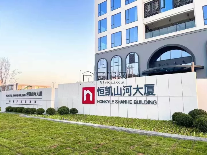 宁波恒凯山河大厦 