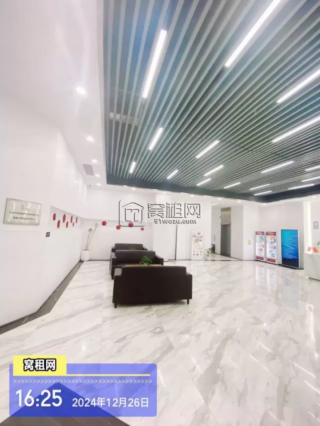 宁波福康大厦