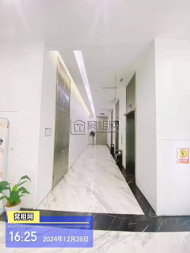 宁波福康大厦