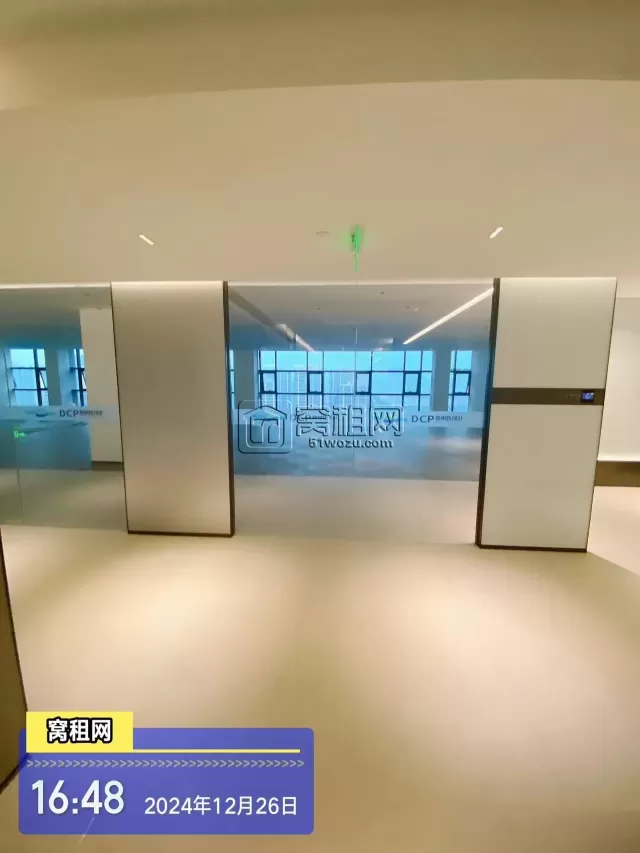 鄞州数创港