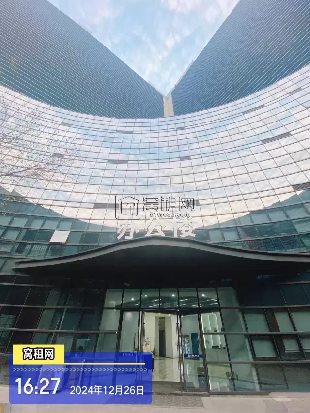 宁波福康大厦