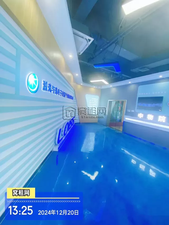 东方丽都附近宁波中物科技园332.08办公室出租