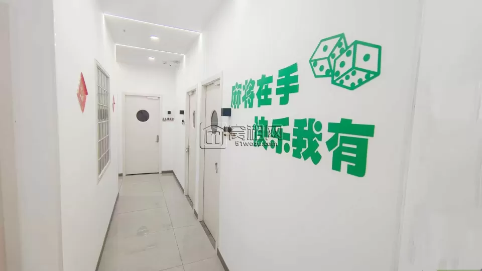 慧和大厦232平现成自助棋牌室出租