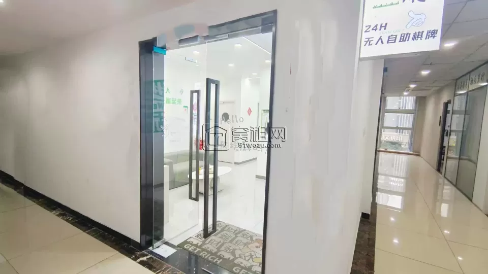 慧和大厦232平现成自助棋牌室出租
