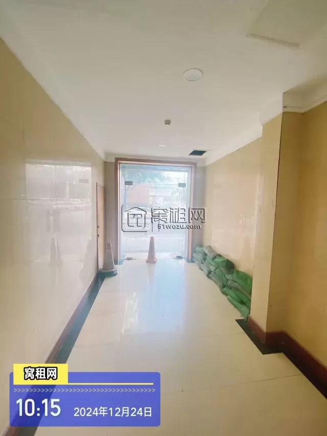 宁波苍水大厦
