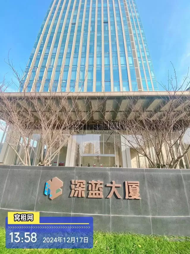 宁波深蓝大厦