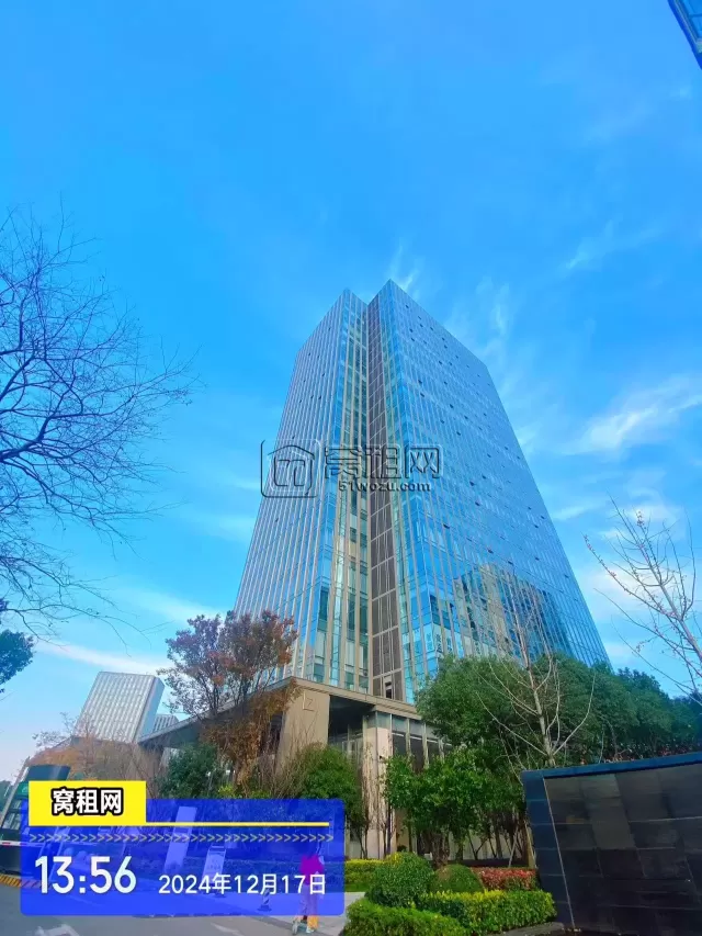 宁波深蓝大厦