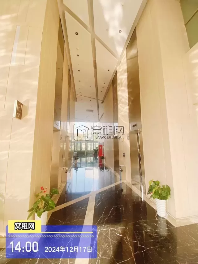 宁波深蓝大厦