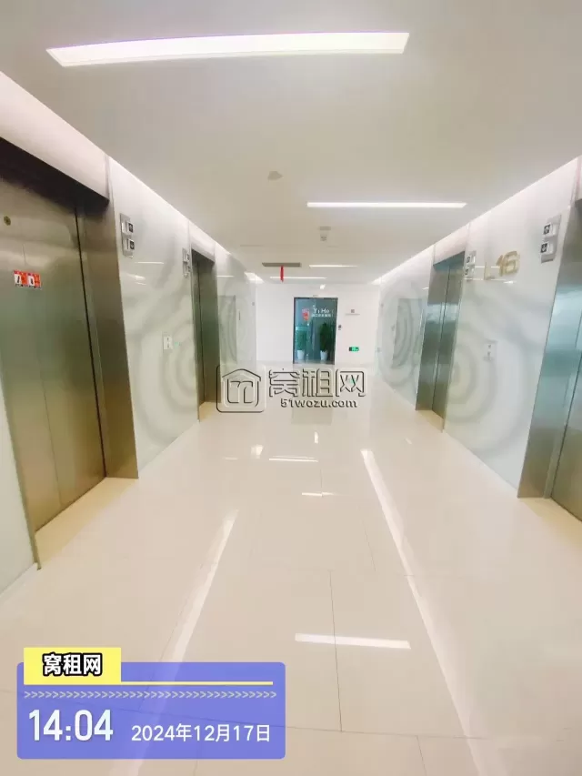 宁波深蓝大厦