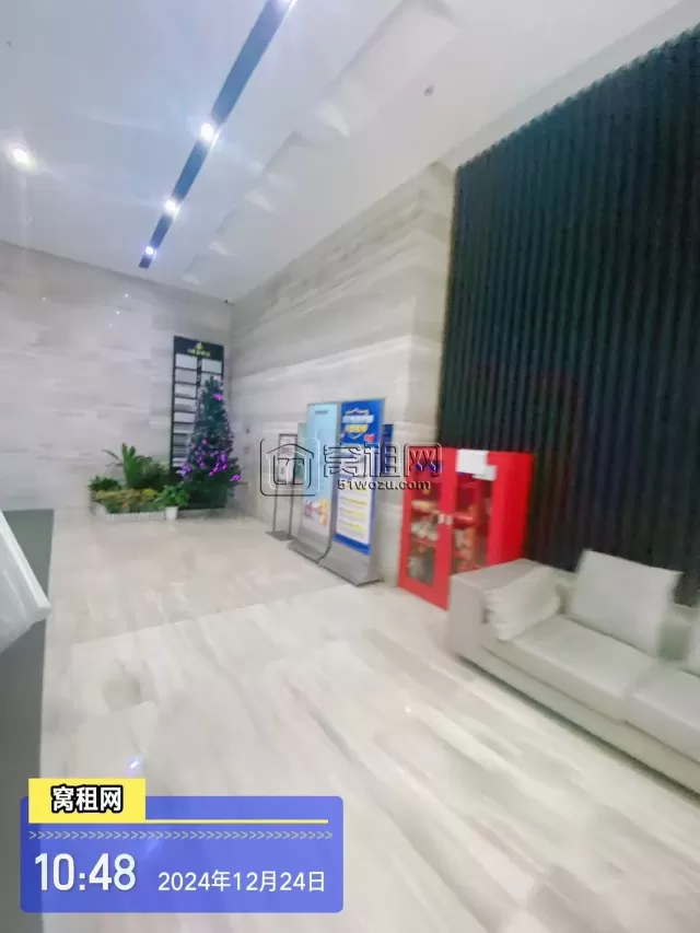 环合中心2号楼