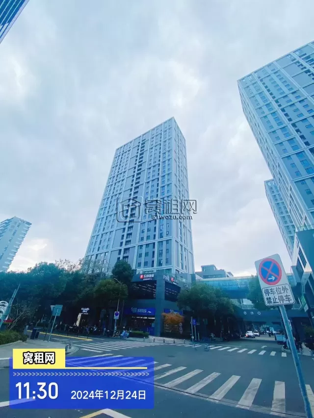 金融硅谷