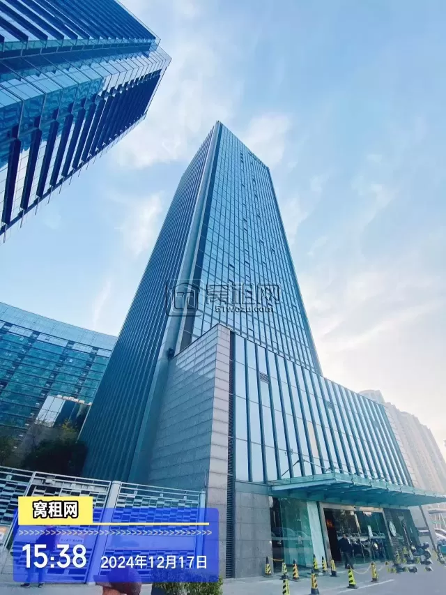 皇冠大厦