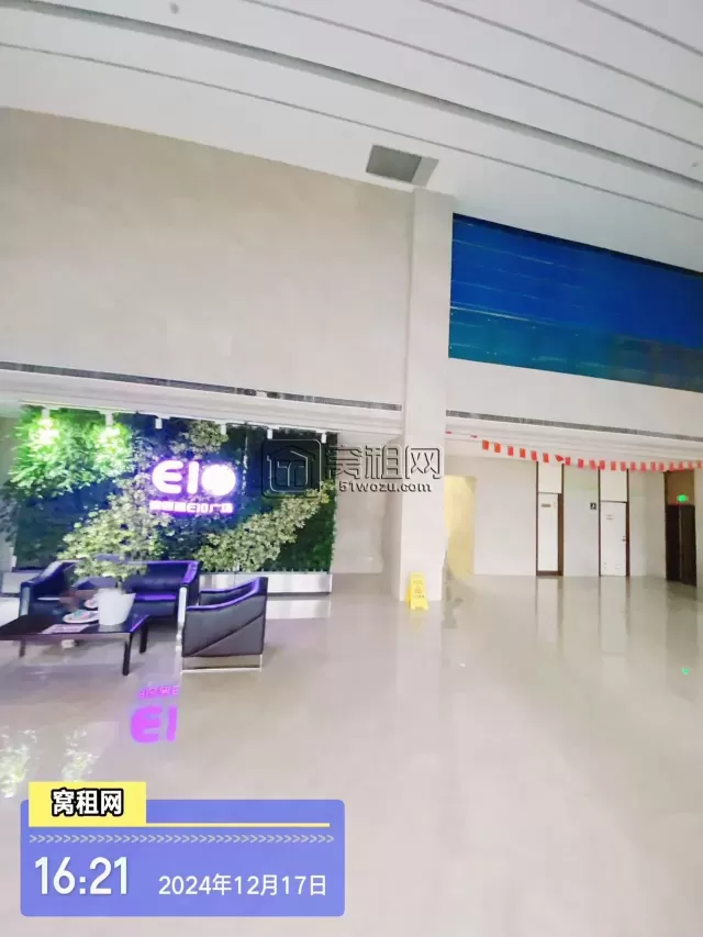 宁波迪信通大厦