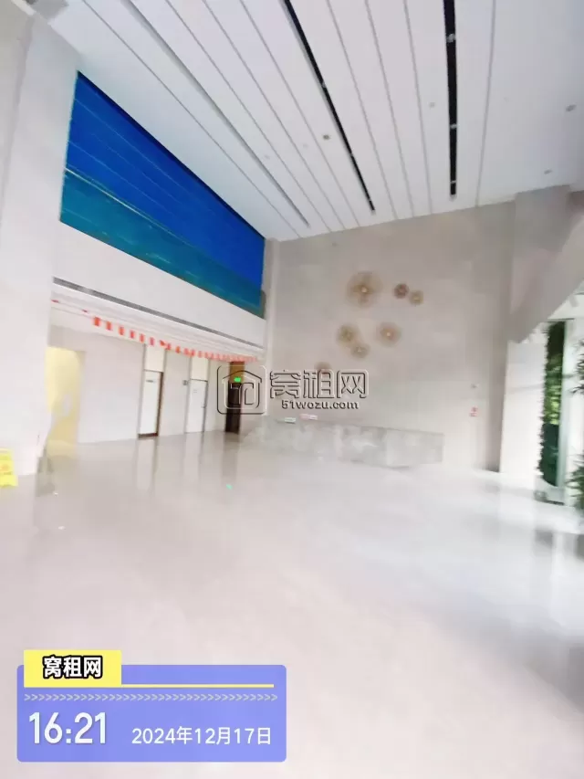 宁波迪信通大厦