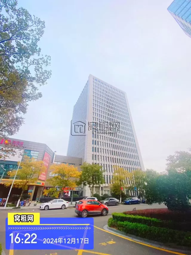 宁波迪信通大厦