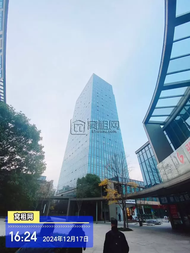 宁波深蓝大厦