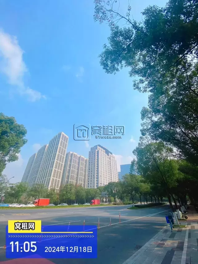 前程国际大厦