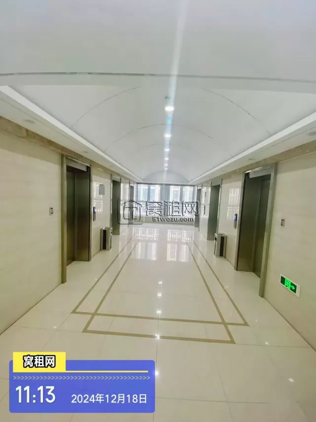前程国际大厦