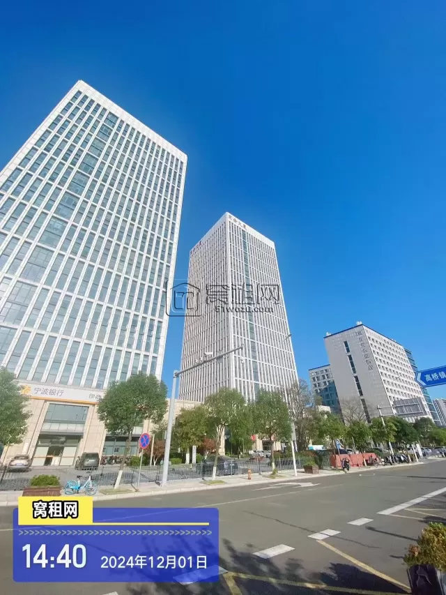宁波高桥商会大厦