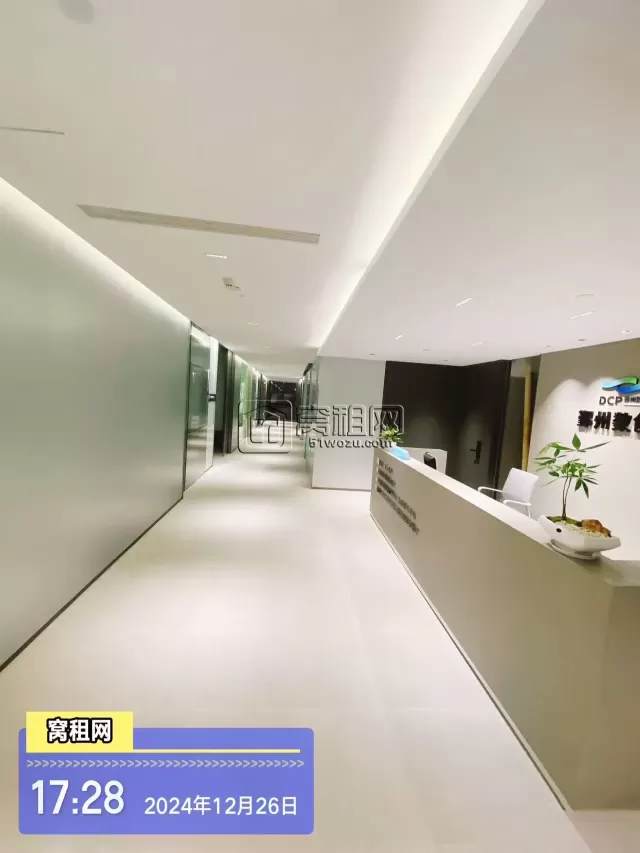 鄞州数创港