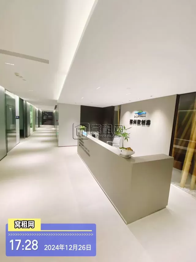 鄞州数创港