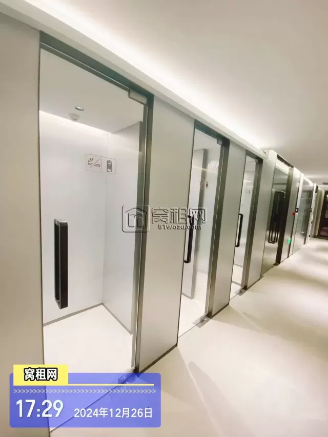 鄞州数创港