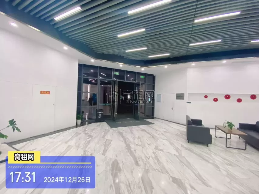 宁波福康大厦