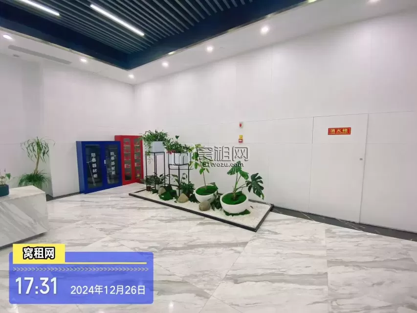 宁波福康大厦