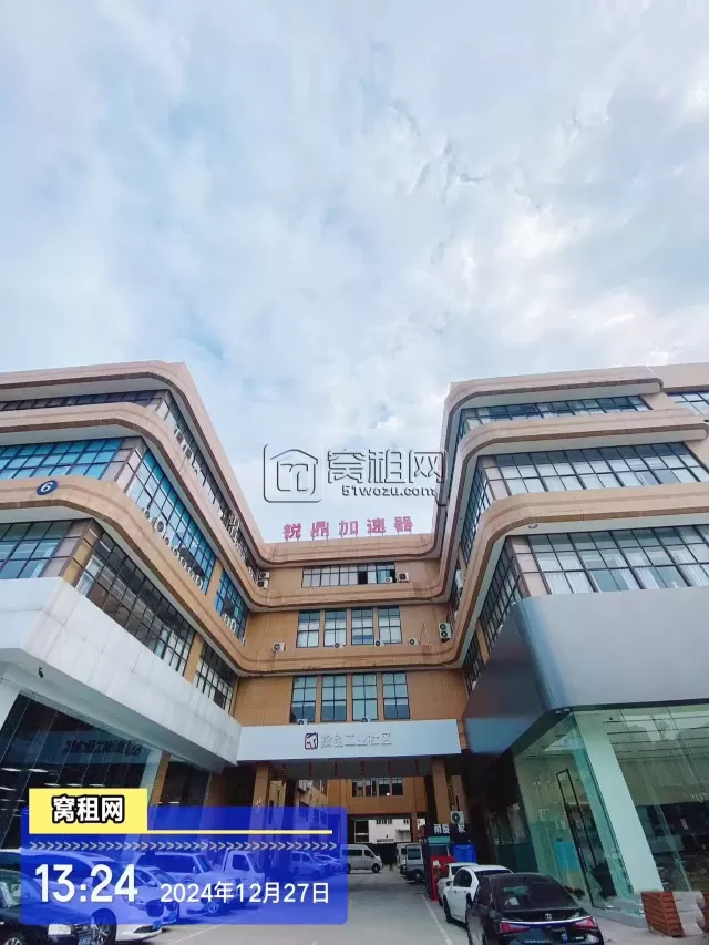 锐鼎加速器