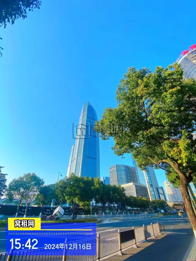 绿地中心