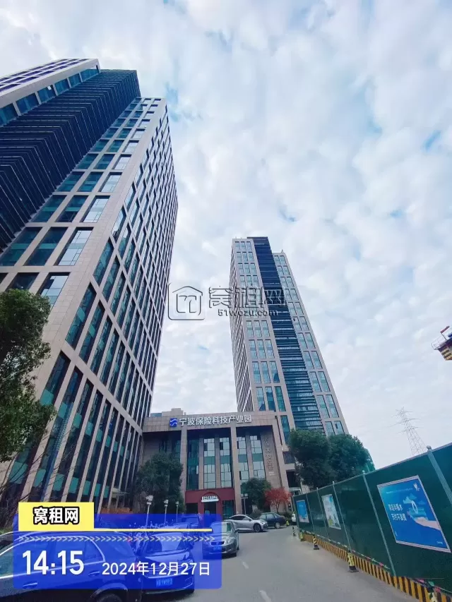 鄞州区保险产业园停车怎么收费