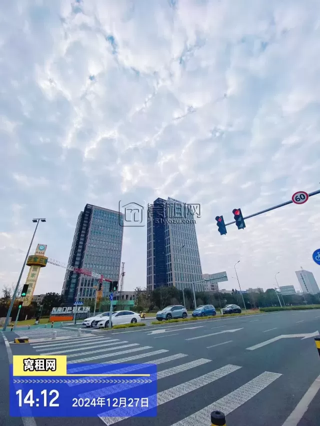 宁波保险产业园