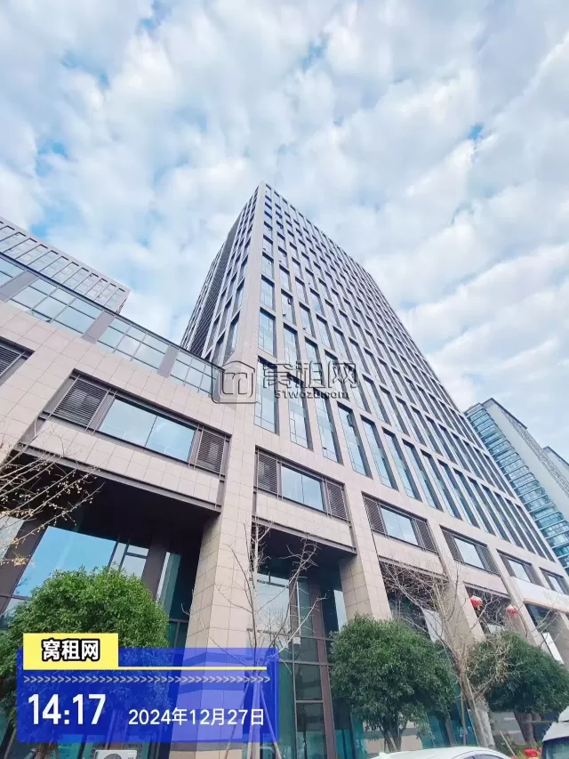 宁波保险产业园
