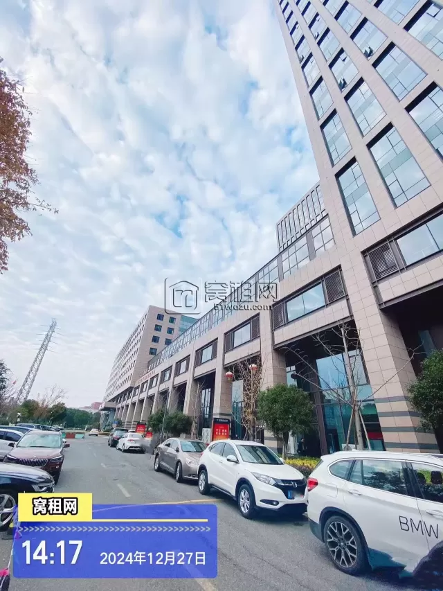 宁波保险产业园