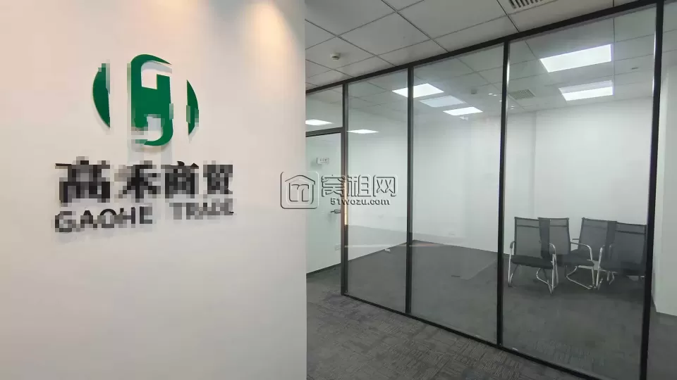 南部商务区核心区域大海大厦165平朝南随时看写字楼