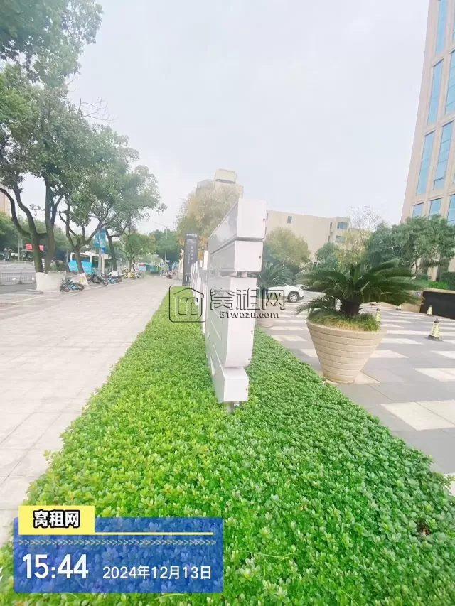 宁波月湖金汇大厦