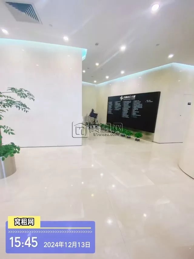 宁波月湖金汇大厦