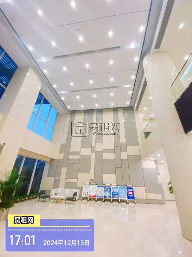 宁波月湖金汇大厦