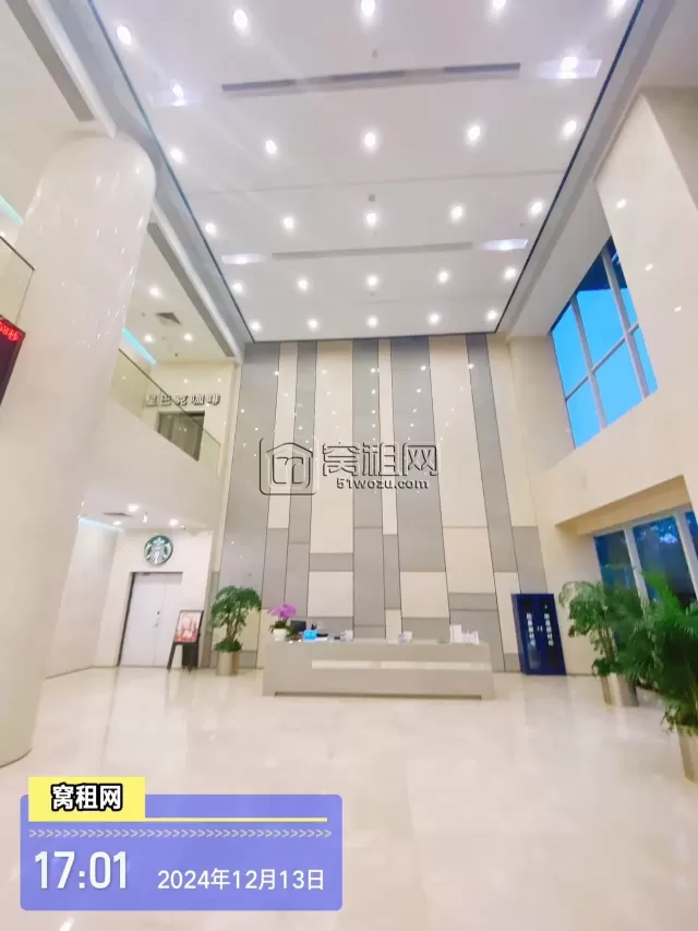 宁波月湖金汇大厦