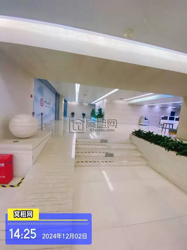 中国银行大厦