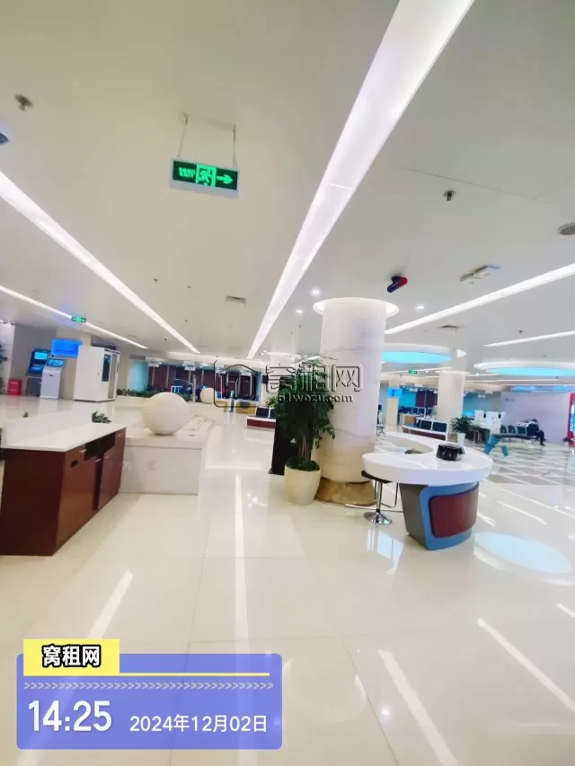 中国银行大厦