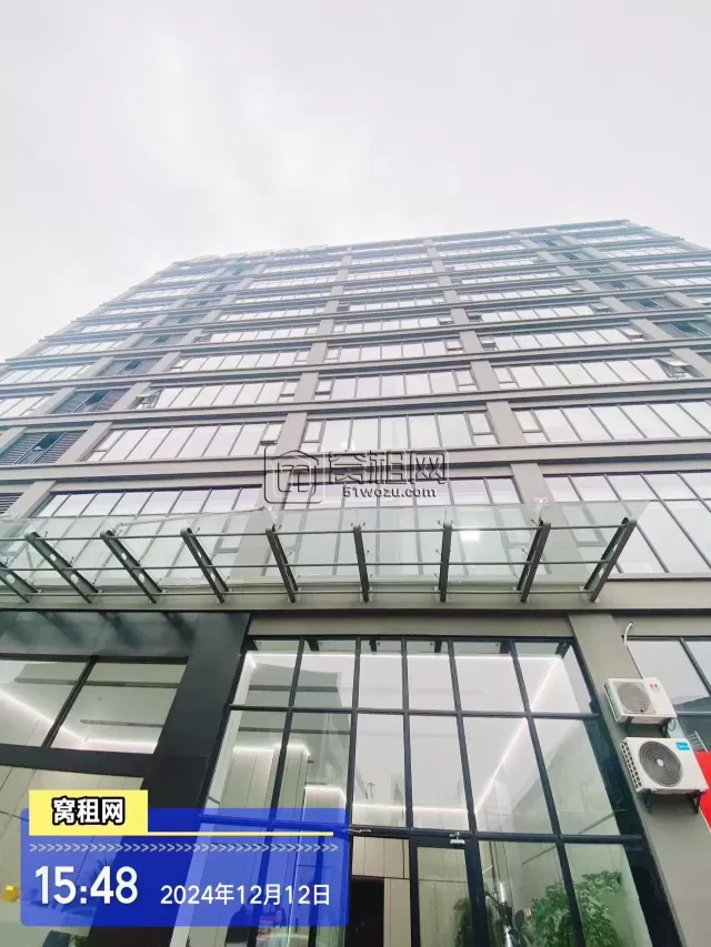 宁波爱租大厦
