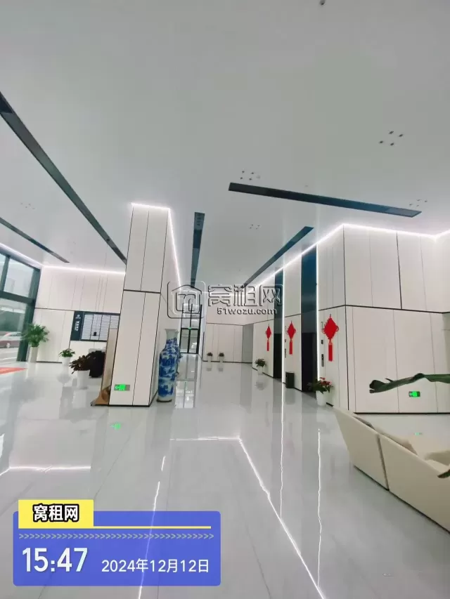 宁波爱租大厦