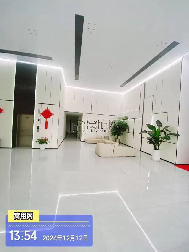 宁波爱租大厦