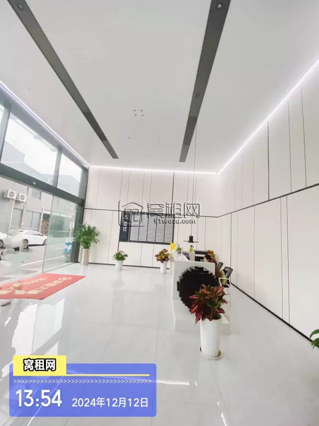 宁波爱租大厦