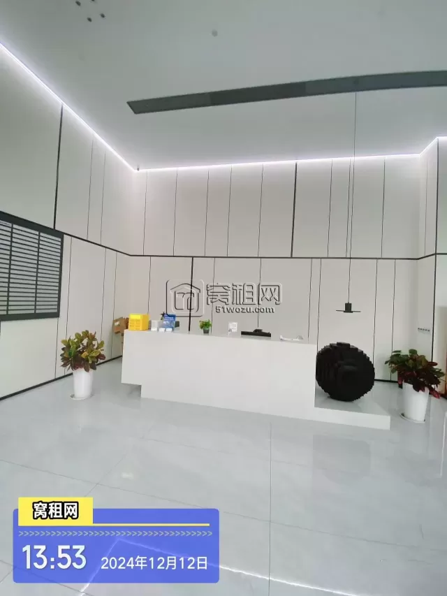宁波爱租大厦