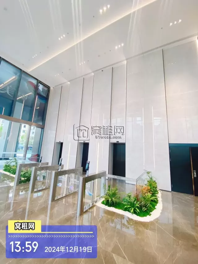 宁波招鄞大厦C座
