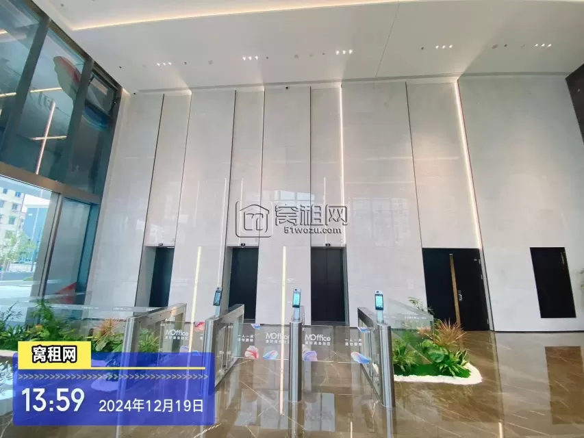 宁波招鄞大厦C座