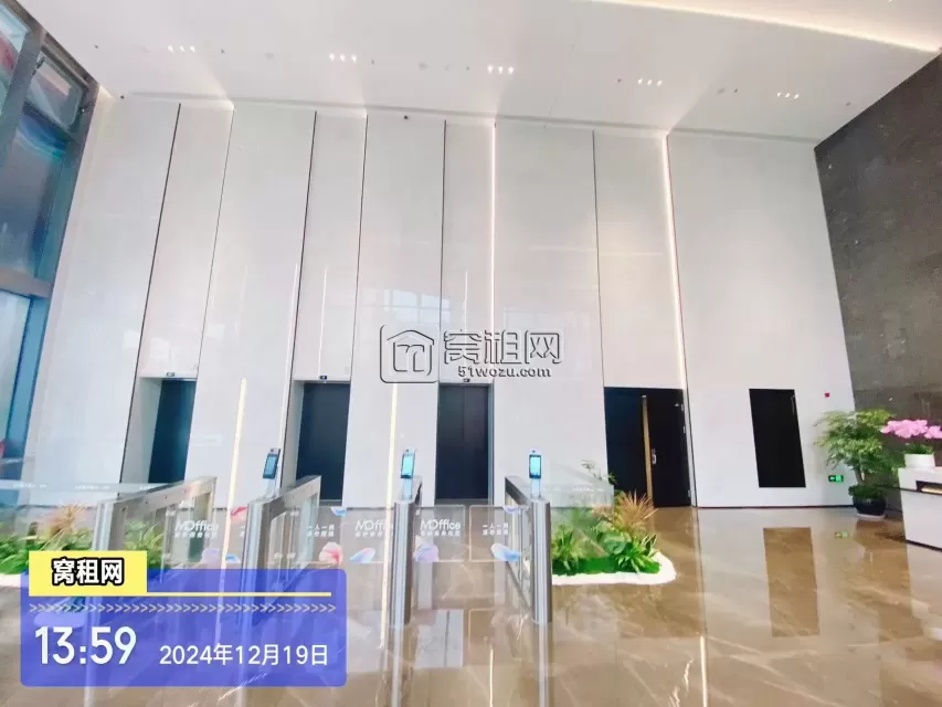 宁波招鄞大厦C座